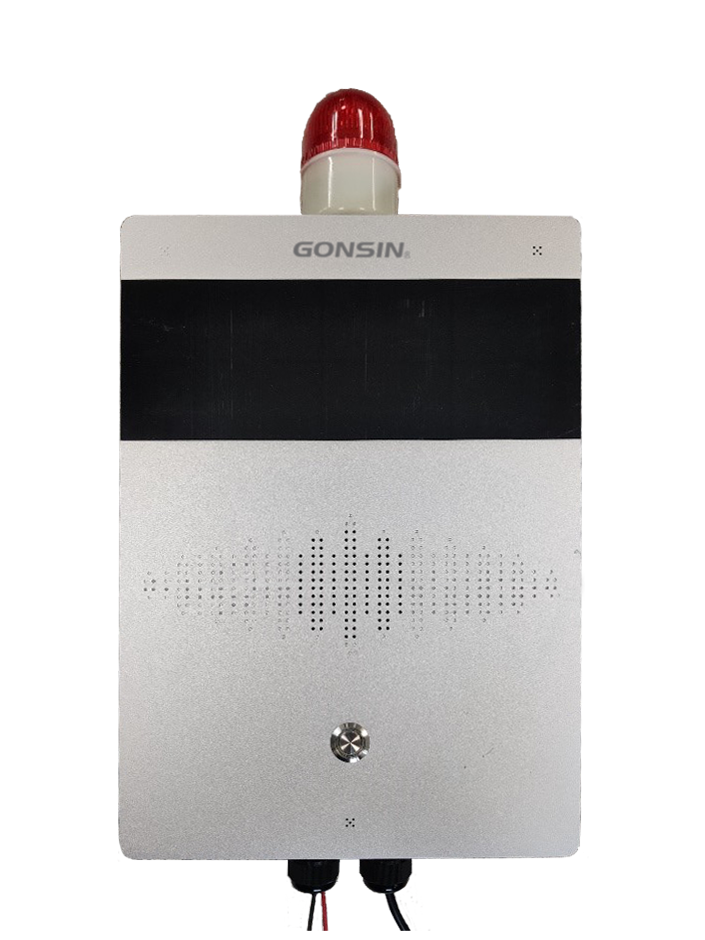 Broadcasting School System PA Sound System Outdoor/Indoor IP-Network Amplifier Audio Processor Broadcasting Intercom For School
