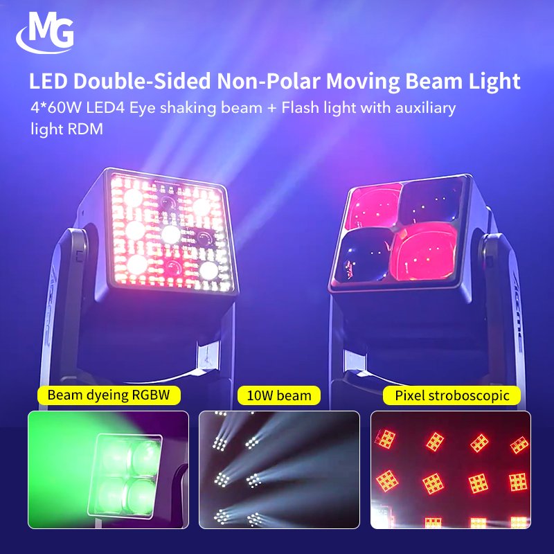4PCS 60W Dual Face Beam Wash Strobe Pixel Moving Head Light 360 Degree Infinite Pan Tilt Movement for Stage Bar Disco Club