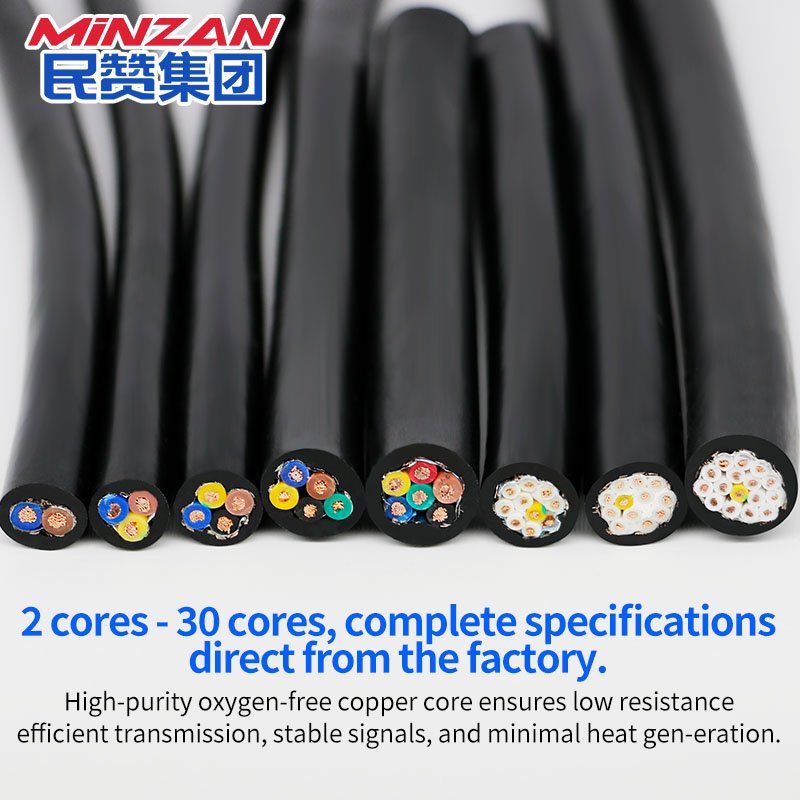 Signal Wire RVVP Multi Shielded Cable 2/3/4/5/6/7/8/10 Cores 0.5mm 0.75mm 1.5mm 2.5mm 4mm 6mm Copper PVC Screened Shield Cable