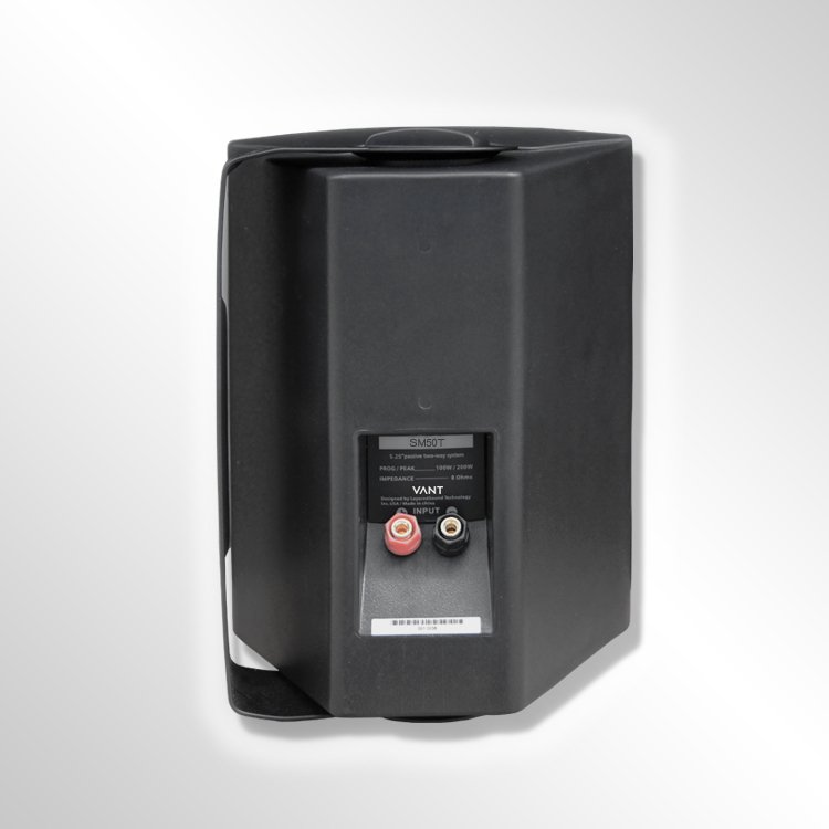 MS50 music equipment speaker Lautsprecher Home supermarkets shopping malls school broadcasting systems passive speakers