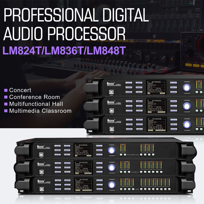 LM848RT Church DSP Effects Processor Audio 4 In 8 Out show Sound Equipment Audio Processor