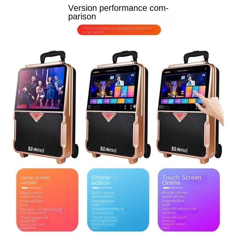 A61 Hot Sale Professional Audio Sound System Powered Outdoor HiFi Karaoke Machine with Touch Screen Video Portable Computer Use
