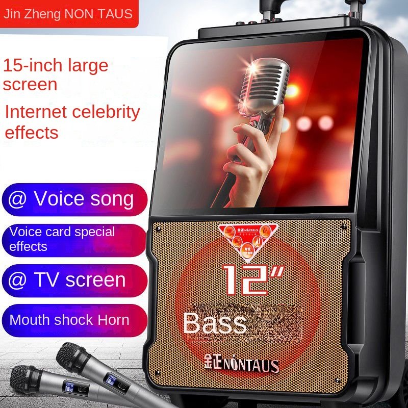 A61 Hot Sale Professional Audio Sound System Powered Outdoor HiFi Karaoke Machine with Touch Screen Video Portable Computer Use
