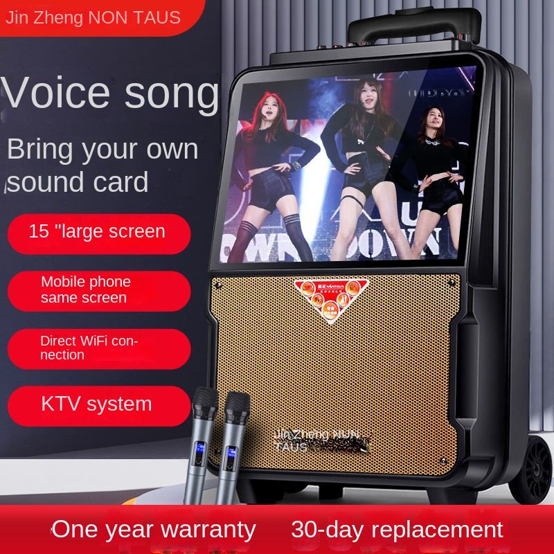 A61 Hot Sale Professional Audio Sound System Powered Outdoor HiFi Karaoke Machine with Touch Screen Video Portable Computer Use