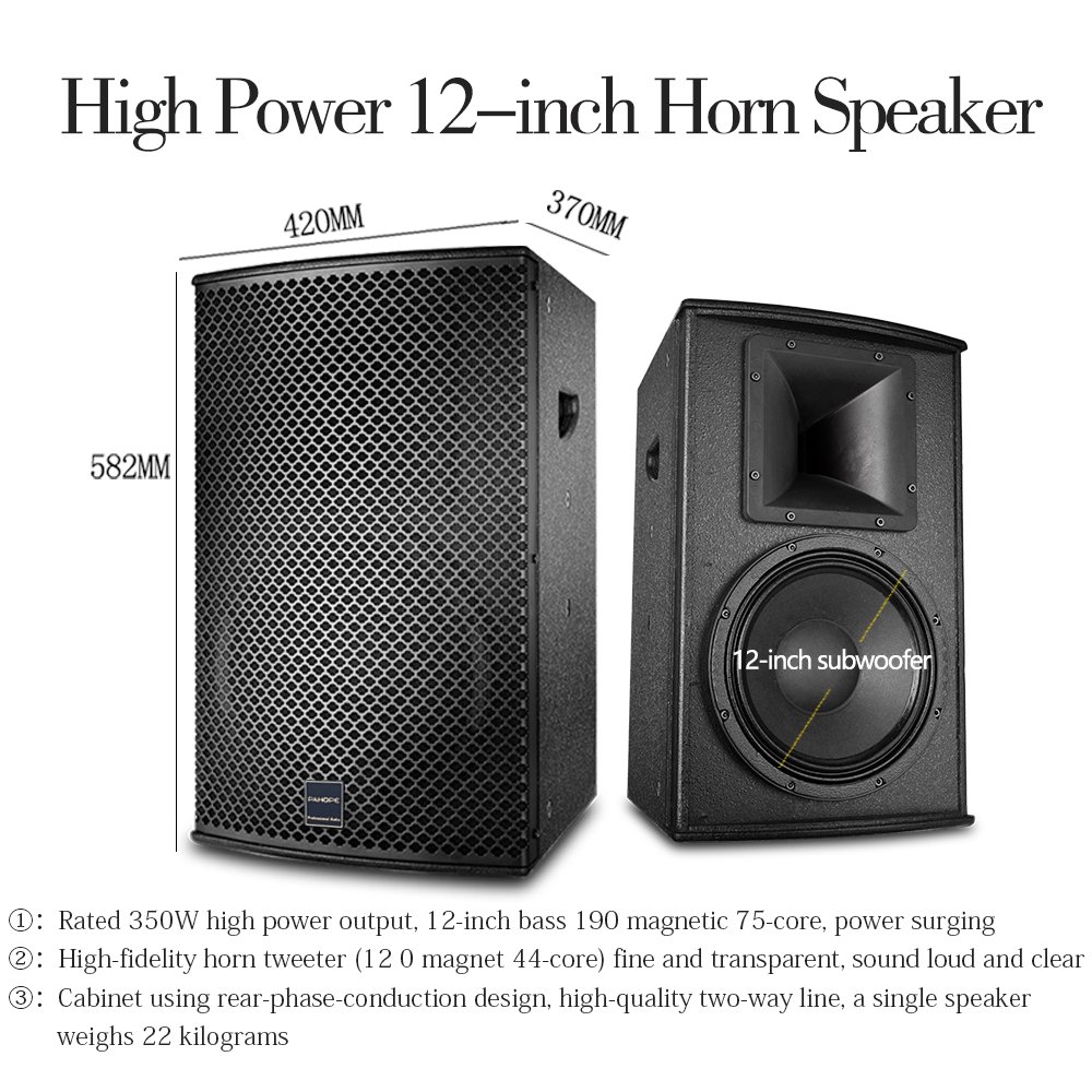 K5 professional KTV audio set of a full set of high-end jukebox bar project equipment 12-inch speakers