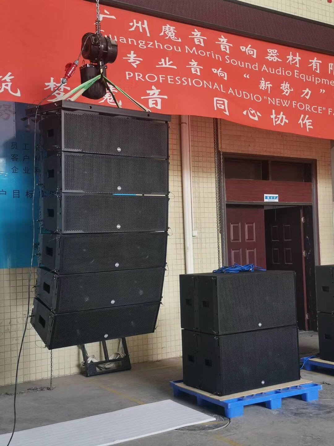 Dual 10 Inch Line Array Speakers subwoofer for outdoor show
