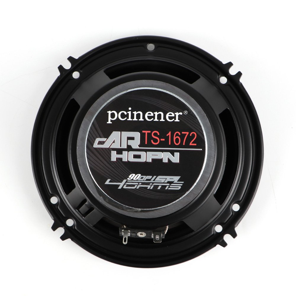 Experience the Audio Evolution: 3-Way Coaxial Car Speakers for a Superior Soundstage