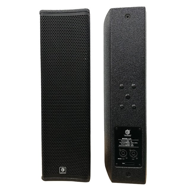 4x4.5 "active sound column set professional speaker system