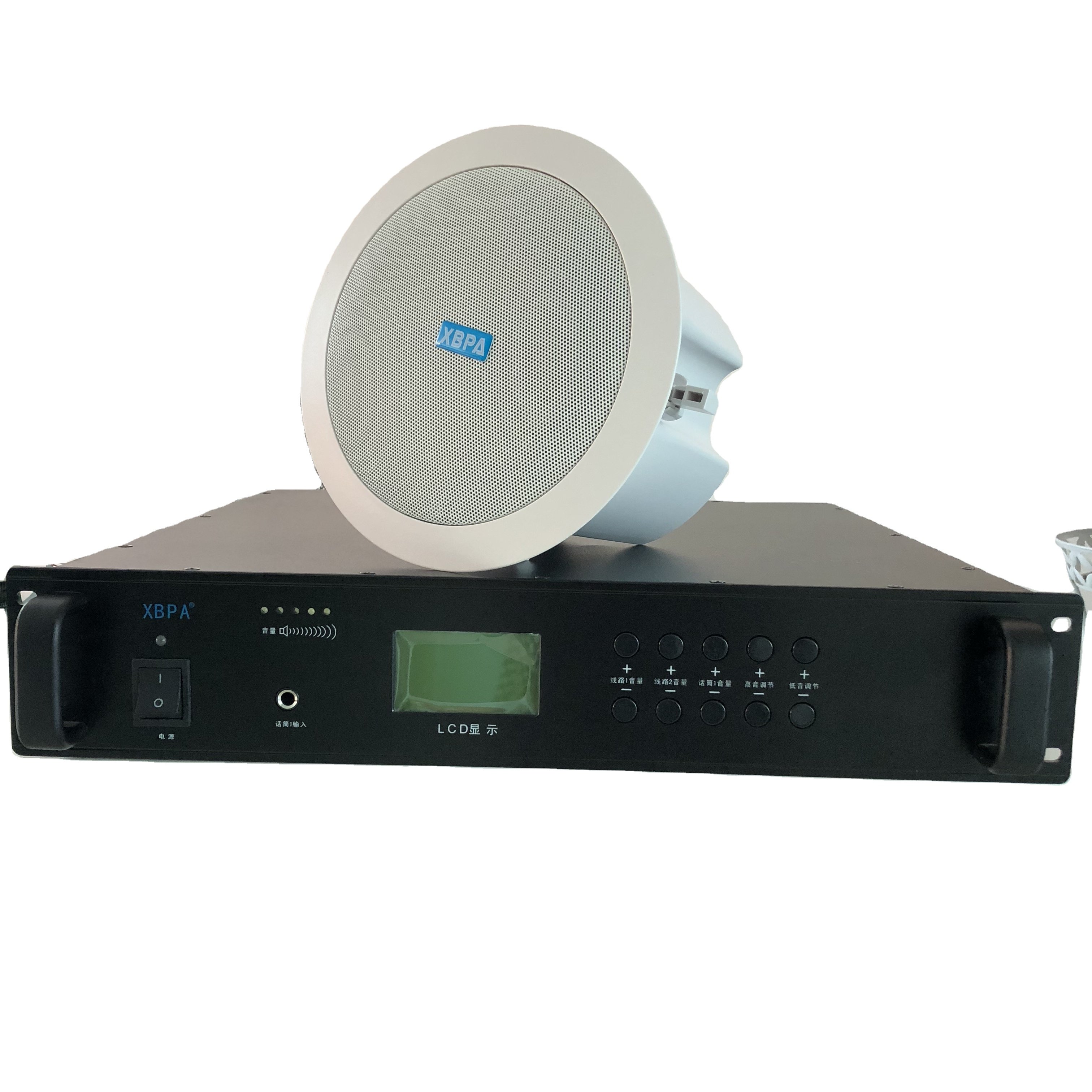 PA system power amplifier speaker complete set equipment including IP audio amplifier indoor and outdoor Speaker Microphone