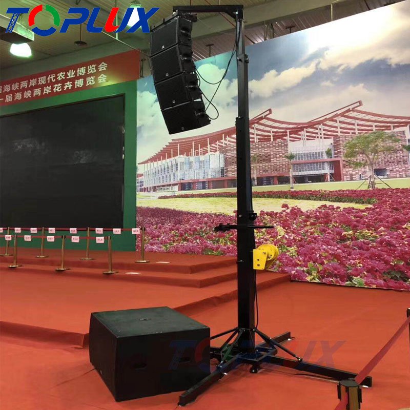 Audio Sound Speaker Lifter Tower for Sport Performance
