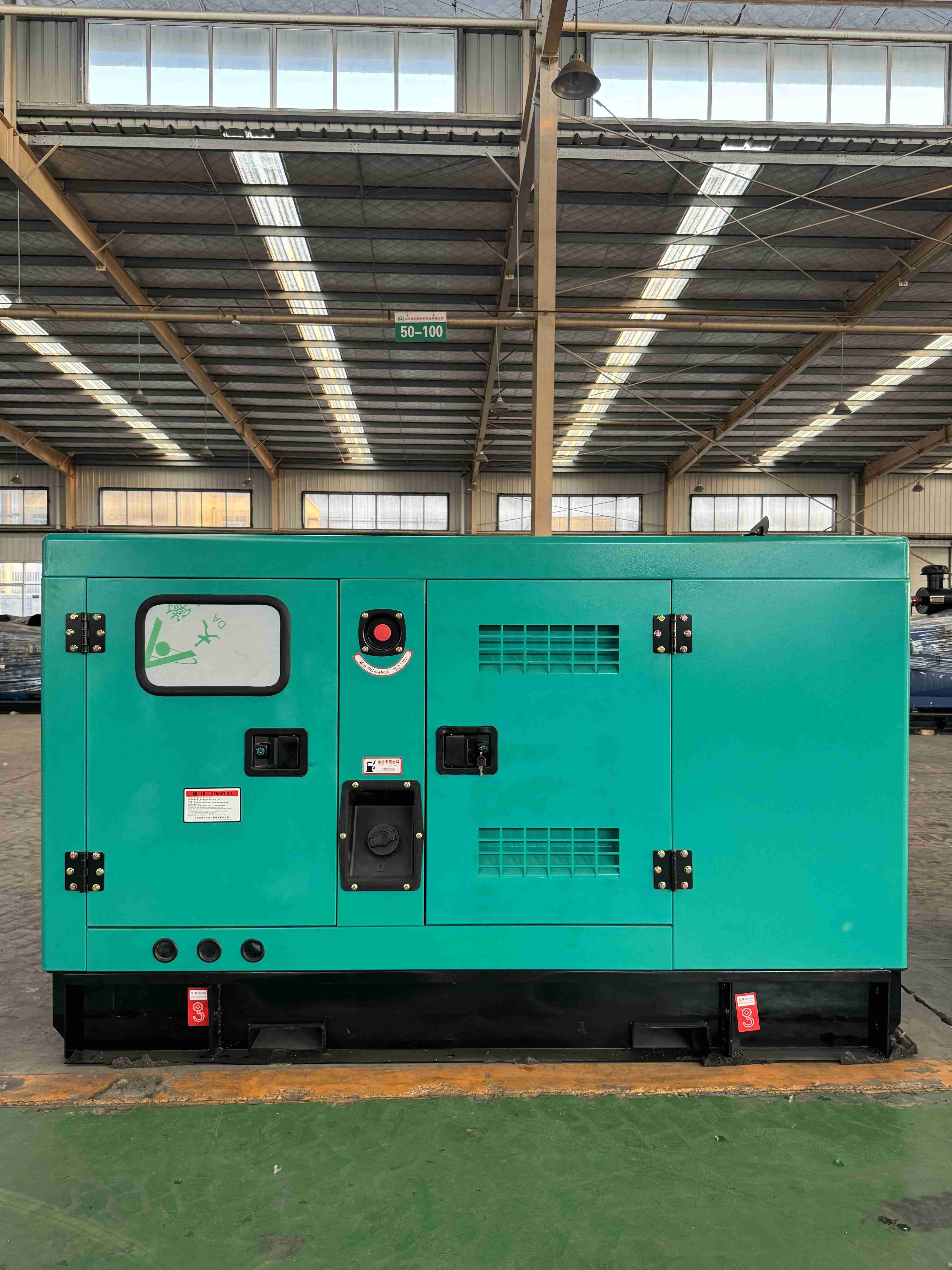 High Quality Diesel Heat-Resistantstatic Speaker Generator Mute Outer Box
