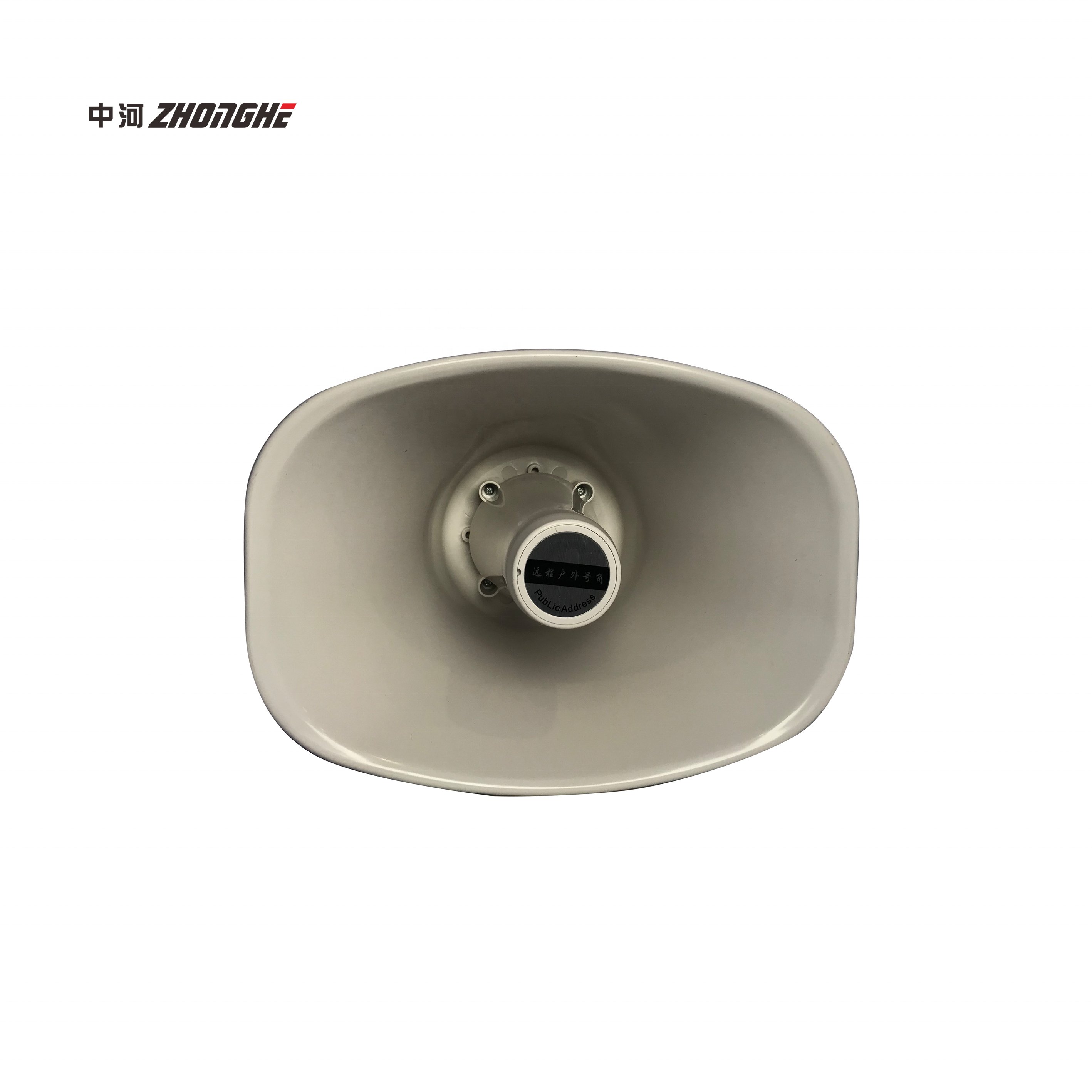YH-30S speaker audio system sound 30W pa lawn horn speaker