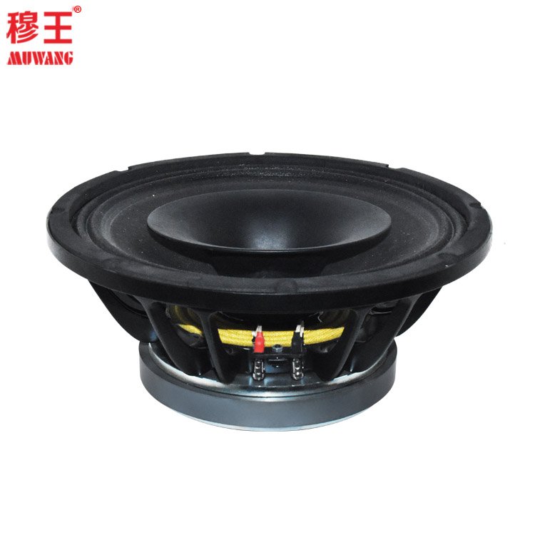 12 inch professional coaxial speaker audio sound system unit OEM factory WL12T197