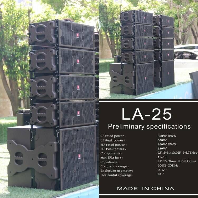 T.I Pro Audio small passive concert event sound equipment dual 5 inch line array musical speakers