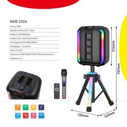 NDR-102A