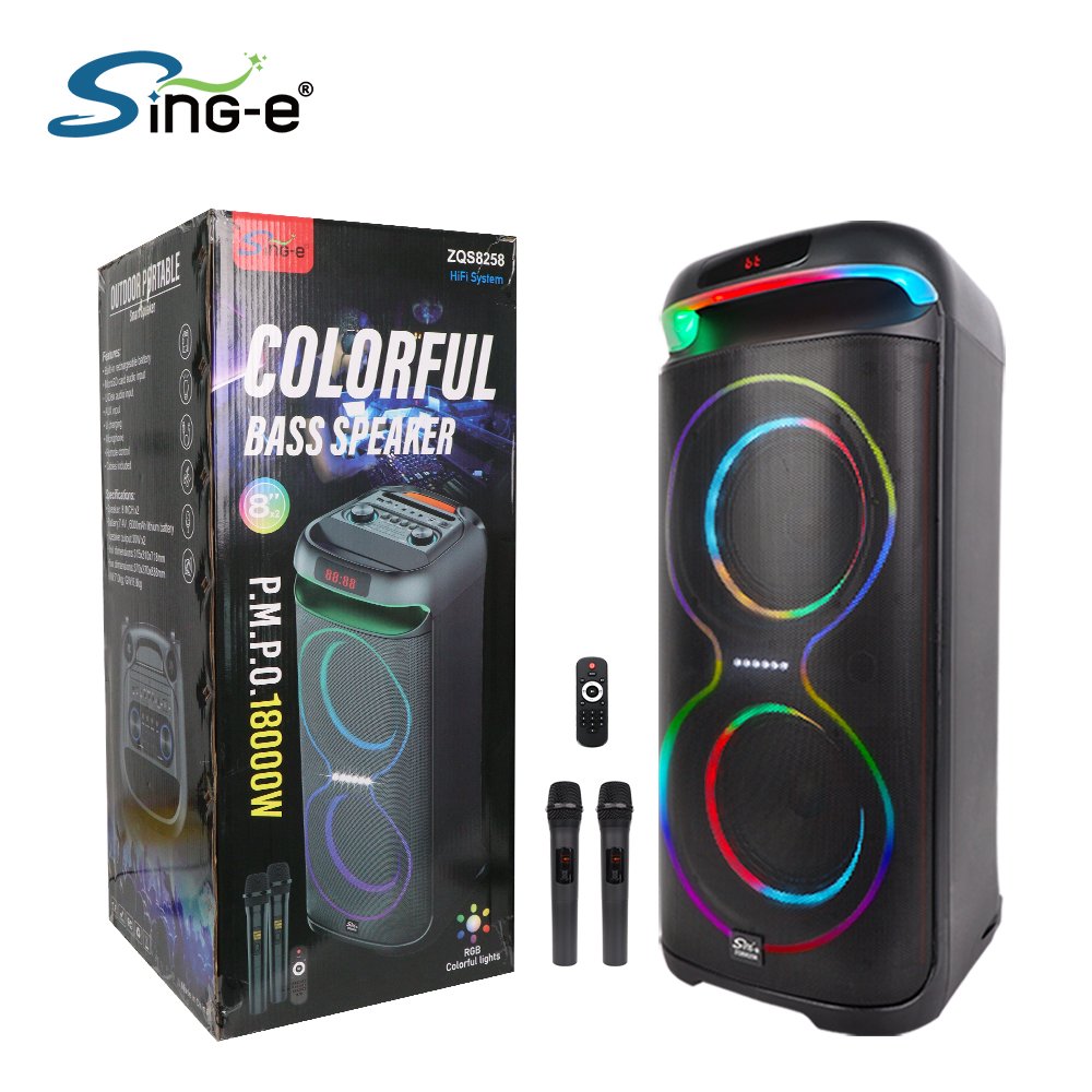 SING-E ZQS8258 Manufactured Factory Customizable OEM/ODM Speaker RGB LED Lighting 50W Horn Party Computer Stage Mobile Phone