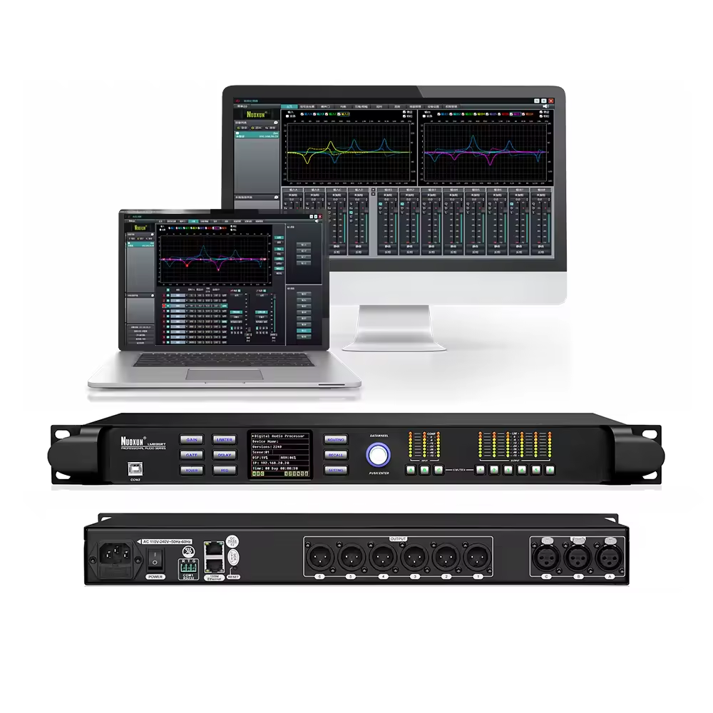 Pro Audio Sound System | Audio Equipment | DSP Processor | DJ Controller