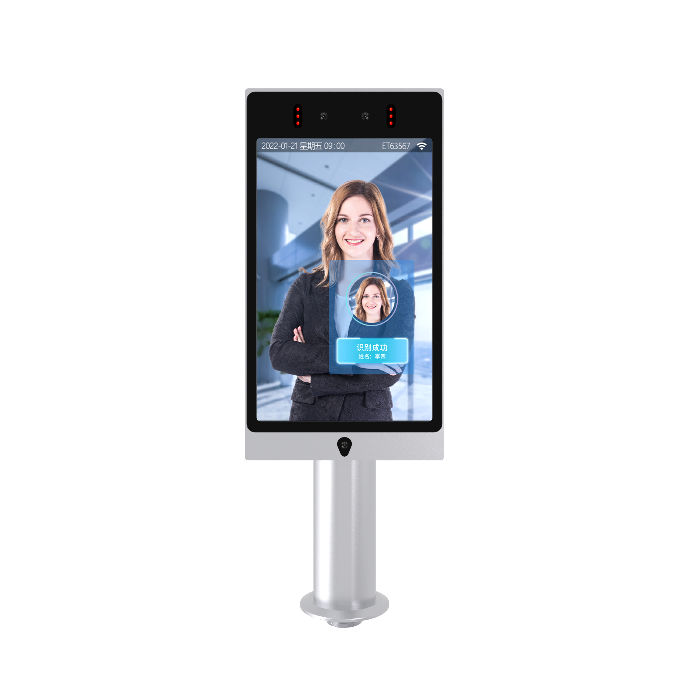 8 Inch Touch Screen Free SDK & API Web Cloud Server Software Face Recognition Access Control Time Attendance Machine