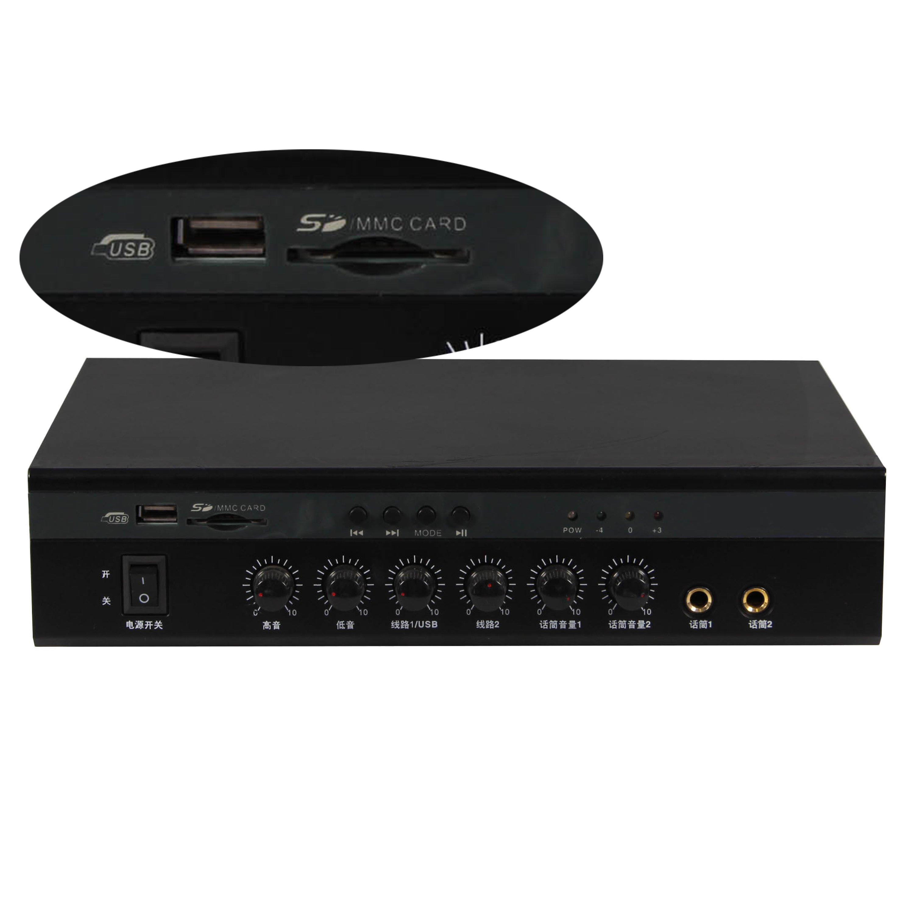 Stereo Audio Sound Hybrid Power Amplifier for Sale
