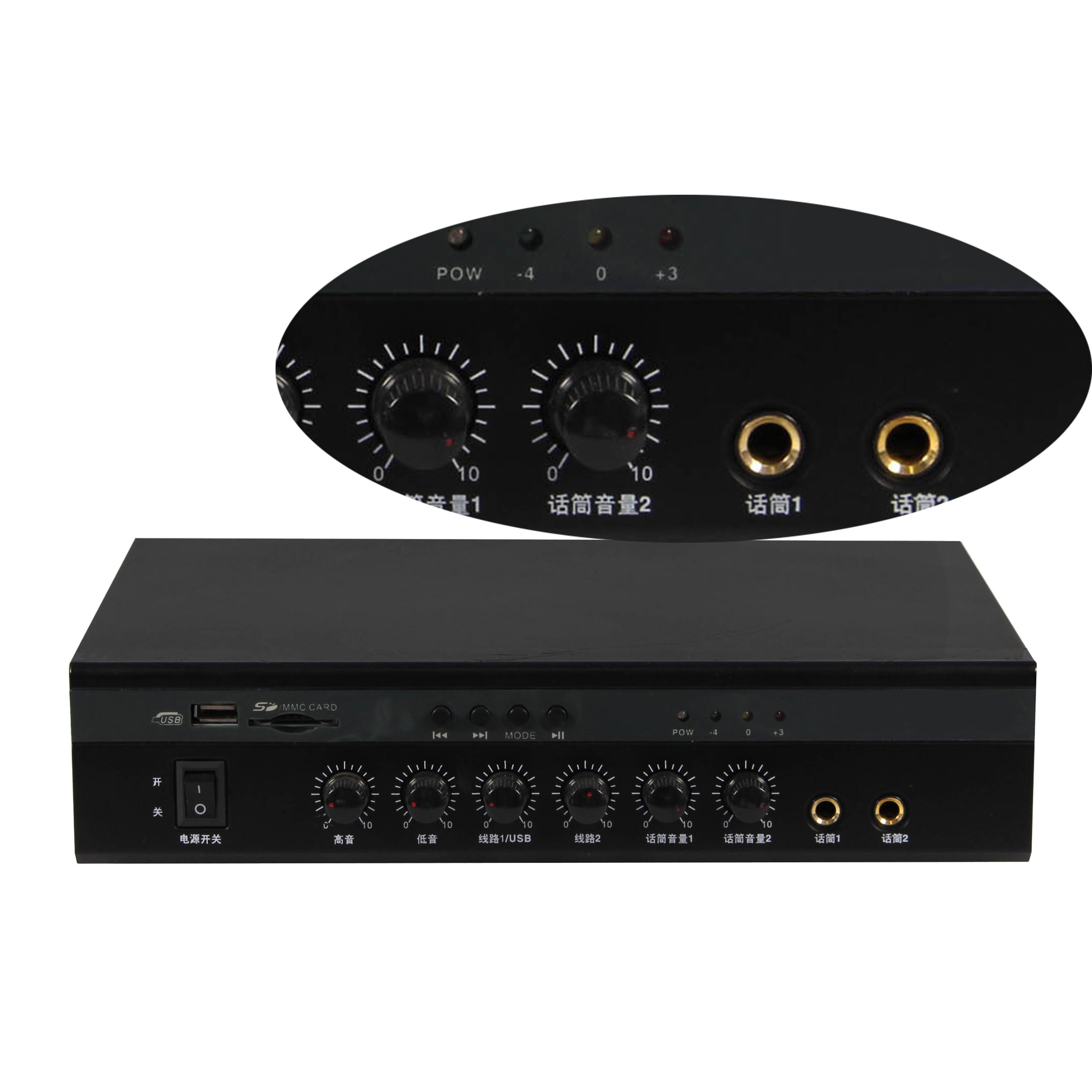 Stereo Audio Sound Hybrid Power Amplifier for Sale