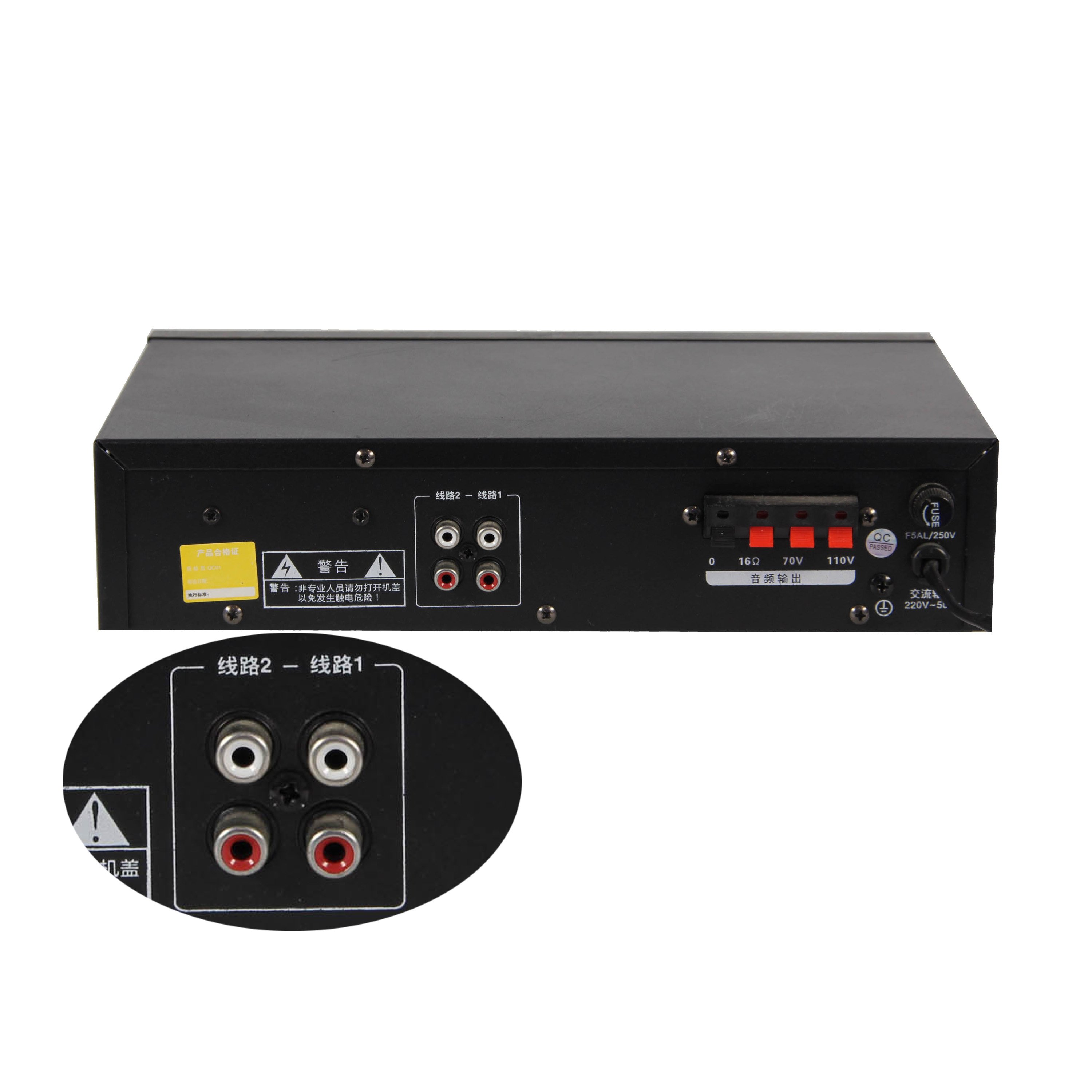 Stereo Audio Sound Hybrid Power Amplifier for Sale