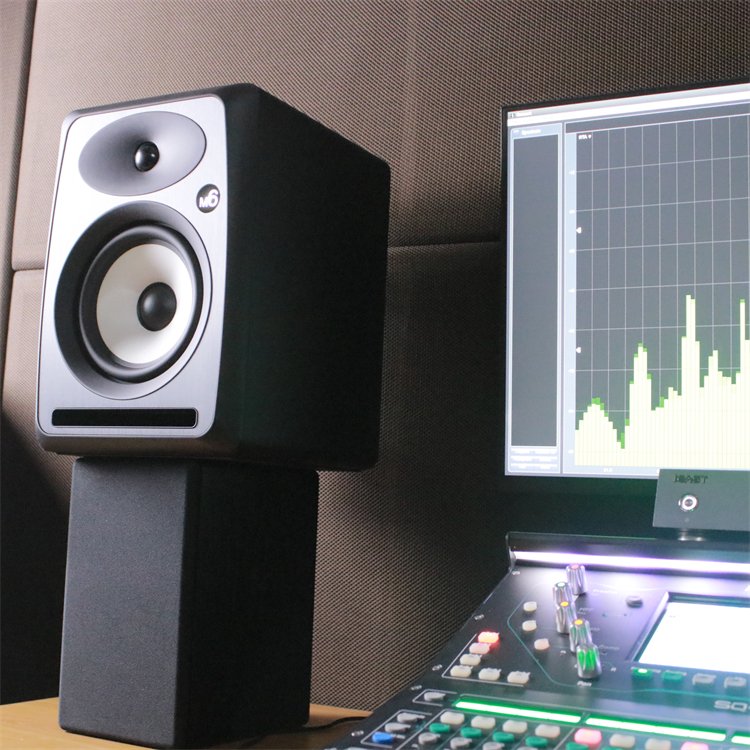 Active Studio Monitor Audio Sound Equipment High-Performance Speaker for Professional Studios