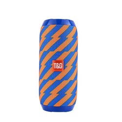 Blue-Orange