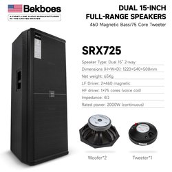 725F