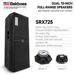 725G
