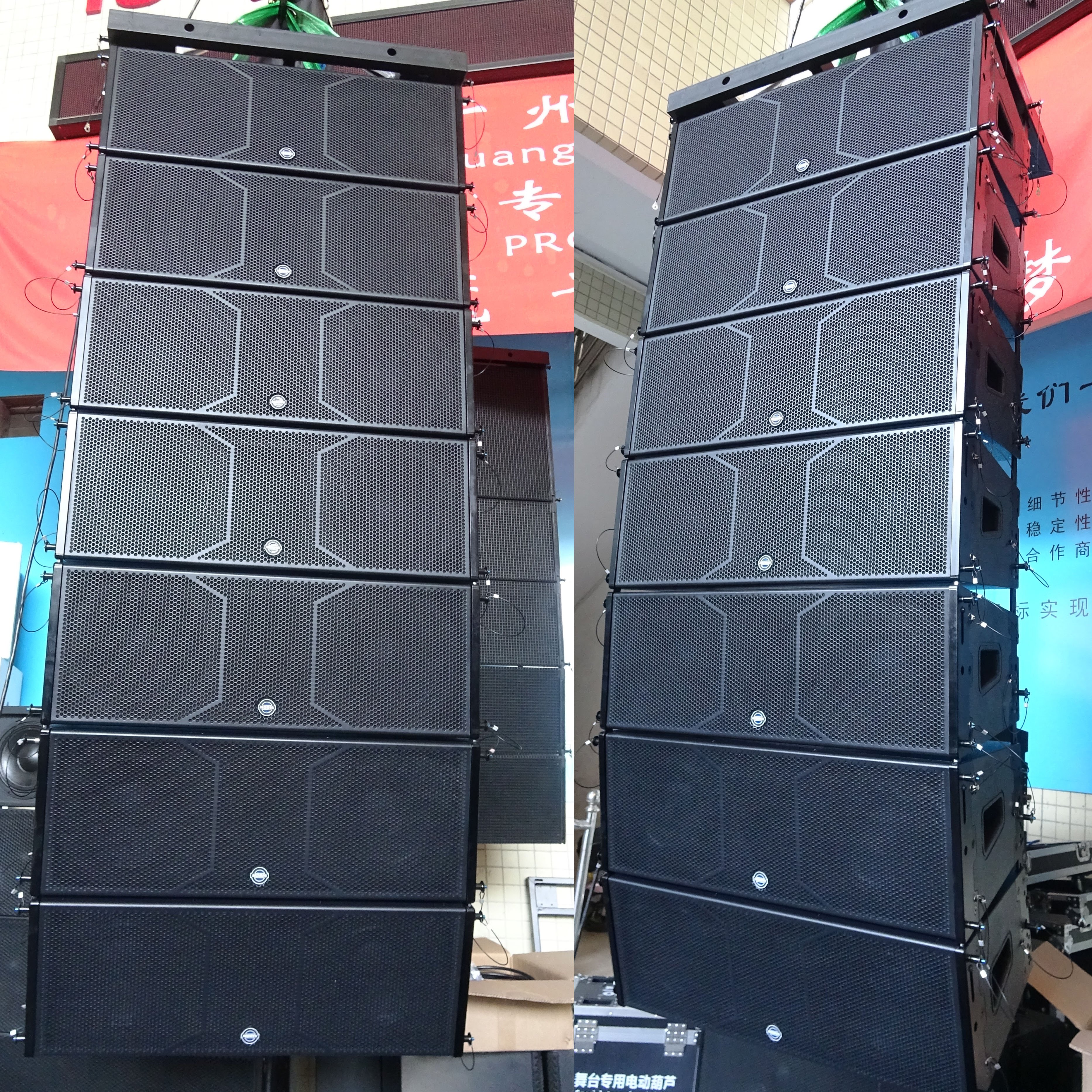 New Arrival Line Array Professional For Outdoor Stage Performance Passive Line Array Speakers