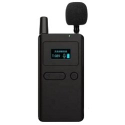 transmitter