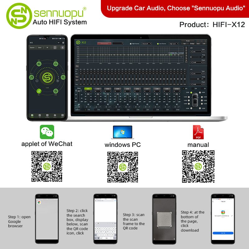 Sennuopu HiFi X12 New Arrival professional audio dsp amplificadores power amplifier