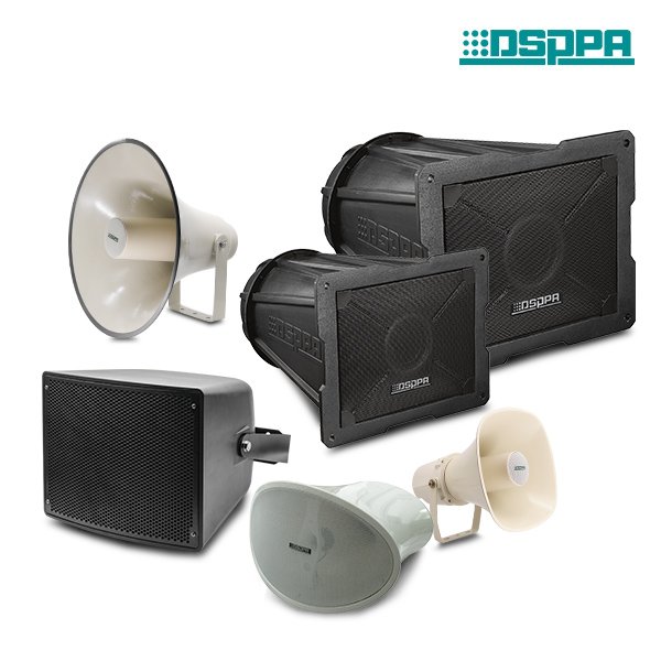 DSPPA professional audio sound equipment manufacture sound equipment/amplifiers/speaker