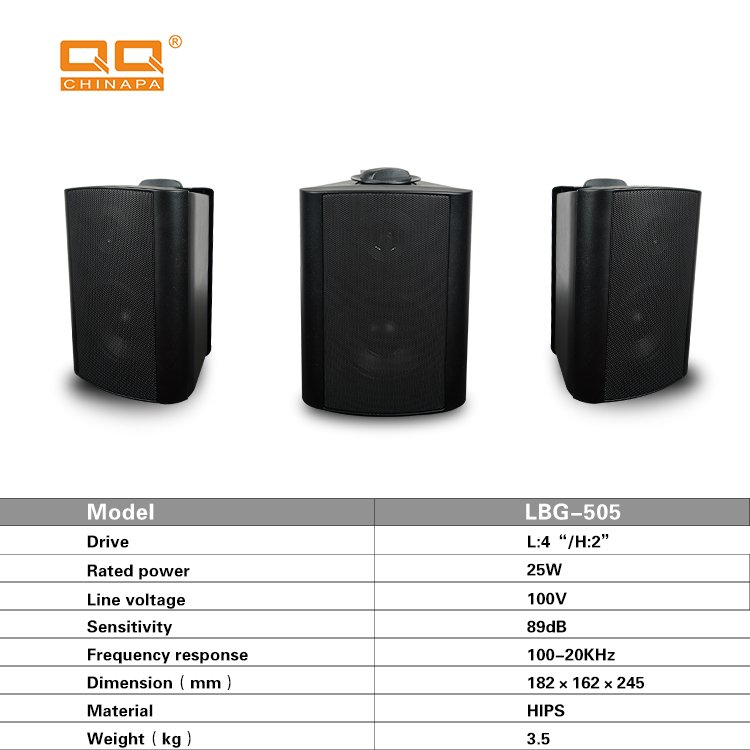 speakers audio system pa outdoor wall speaker systems professional sound equipment/amplifiers/speaker audio wall mount speakers