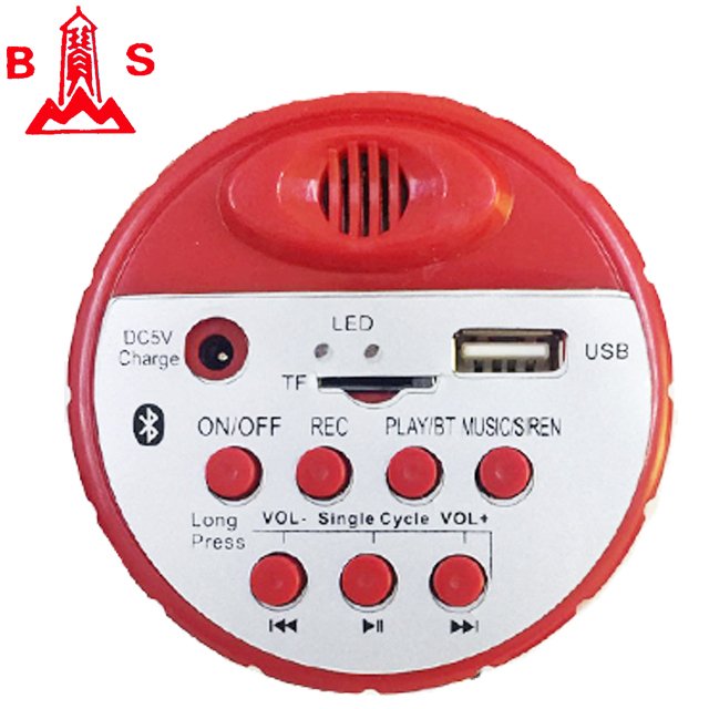 high electroacoustic fidelity stereo sound BT speaker rechargeable megaphone factory