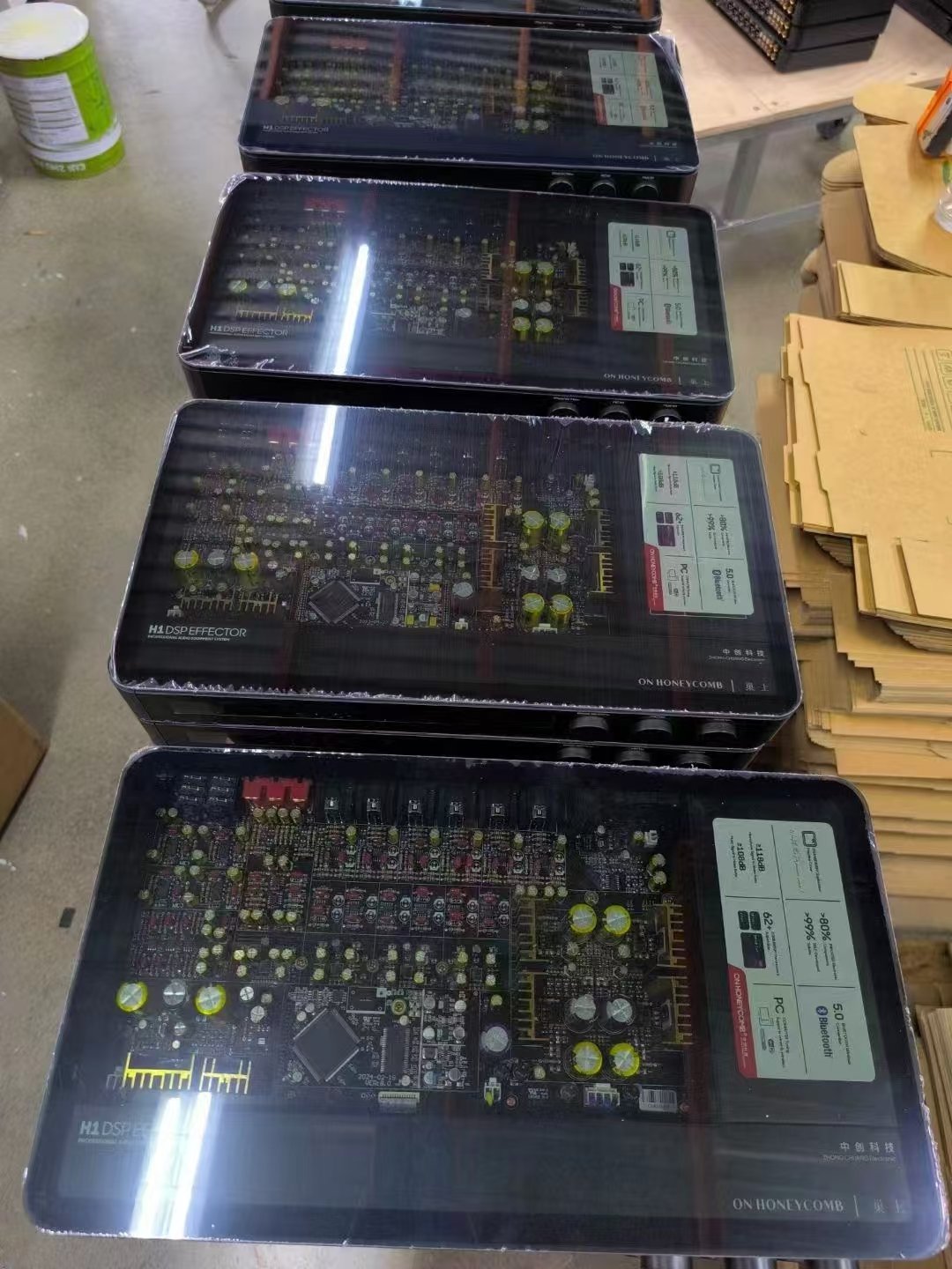 H1 Professional Digital Sing Processor HIFI audio processor karaoke pre-Effects ES9842PRO Analog devices ADI sharc FIR IIR+FFT
