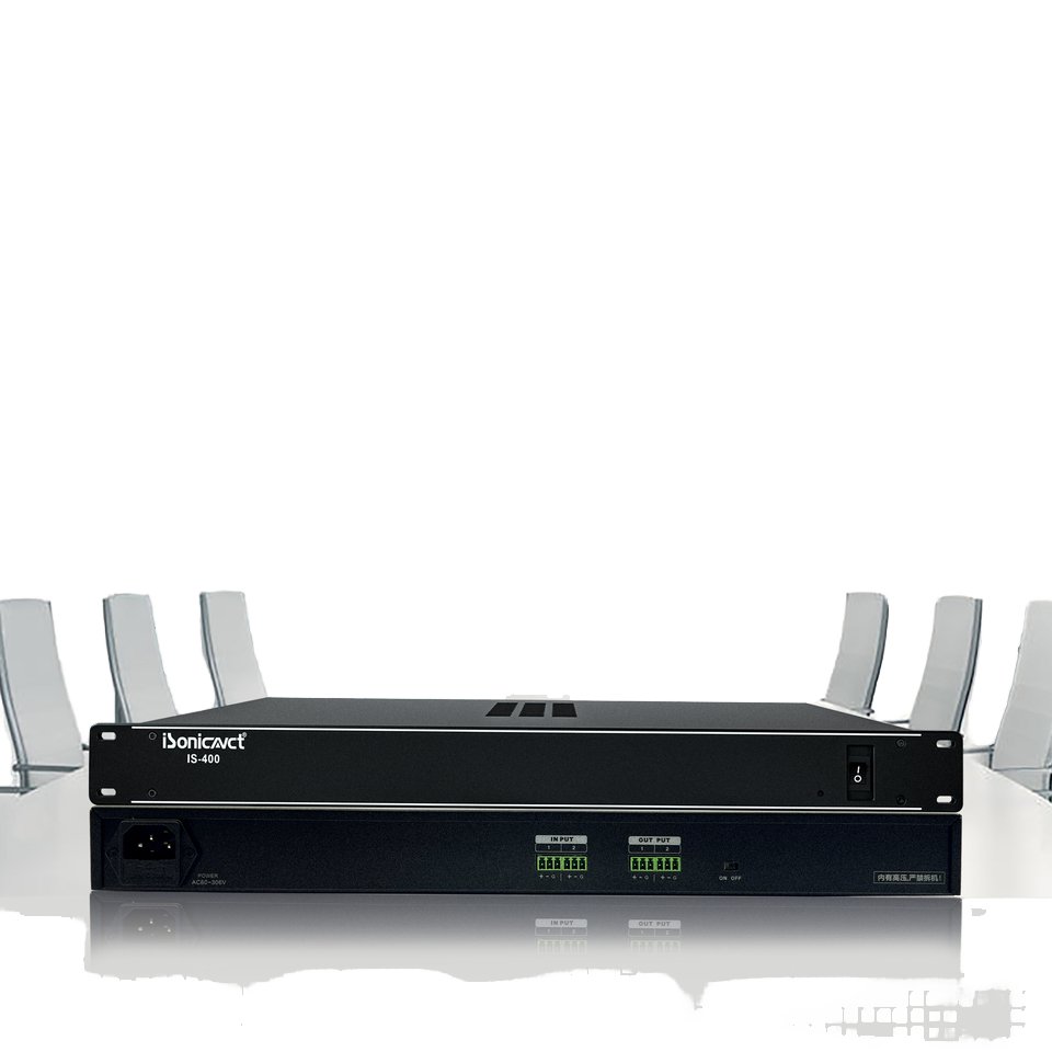 iSonicavct IS-400 DSP Audio Suppressor Digital Sound Equipment Feedback Echo Cancellation Processor for Conferences