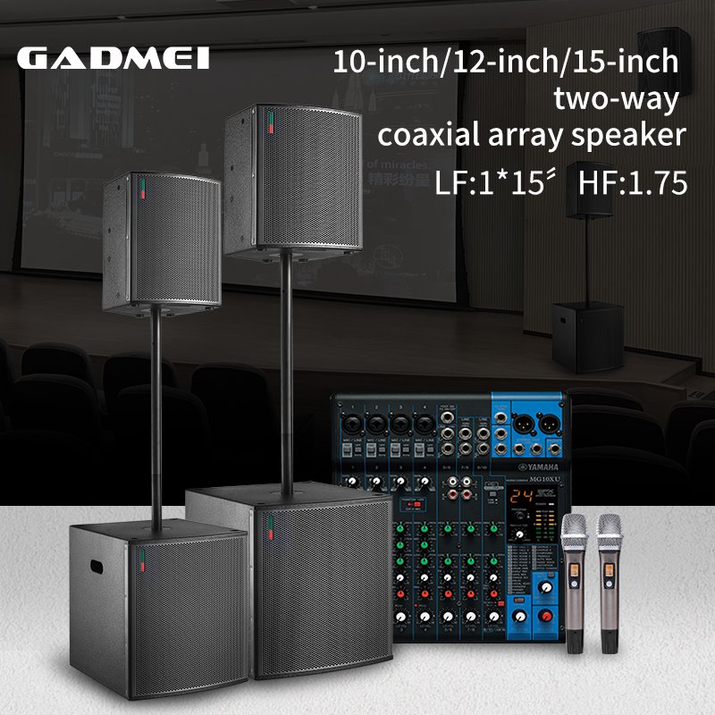Subwoofer speaker 12 inch bass stage monitor column active speakers 15 inch professional amplifier module