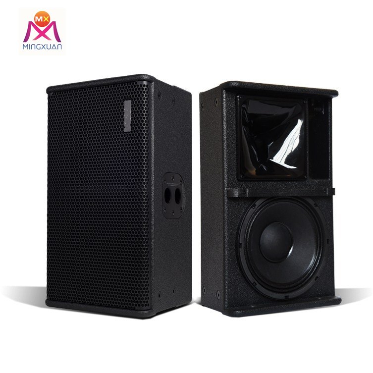 High fidelity power sequencer professional stage audio power amplifier mobile jukebox