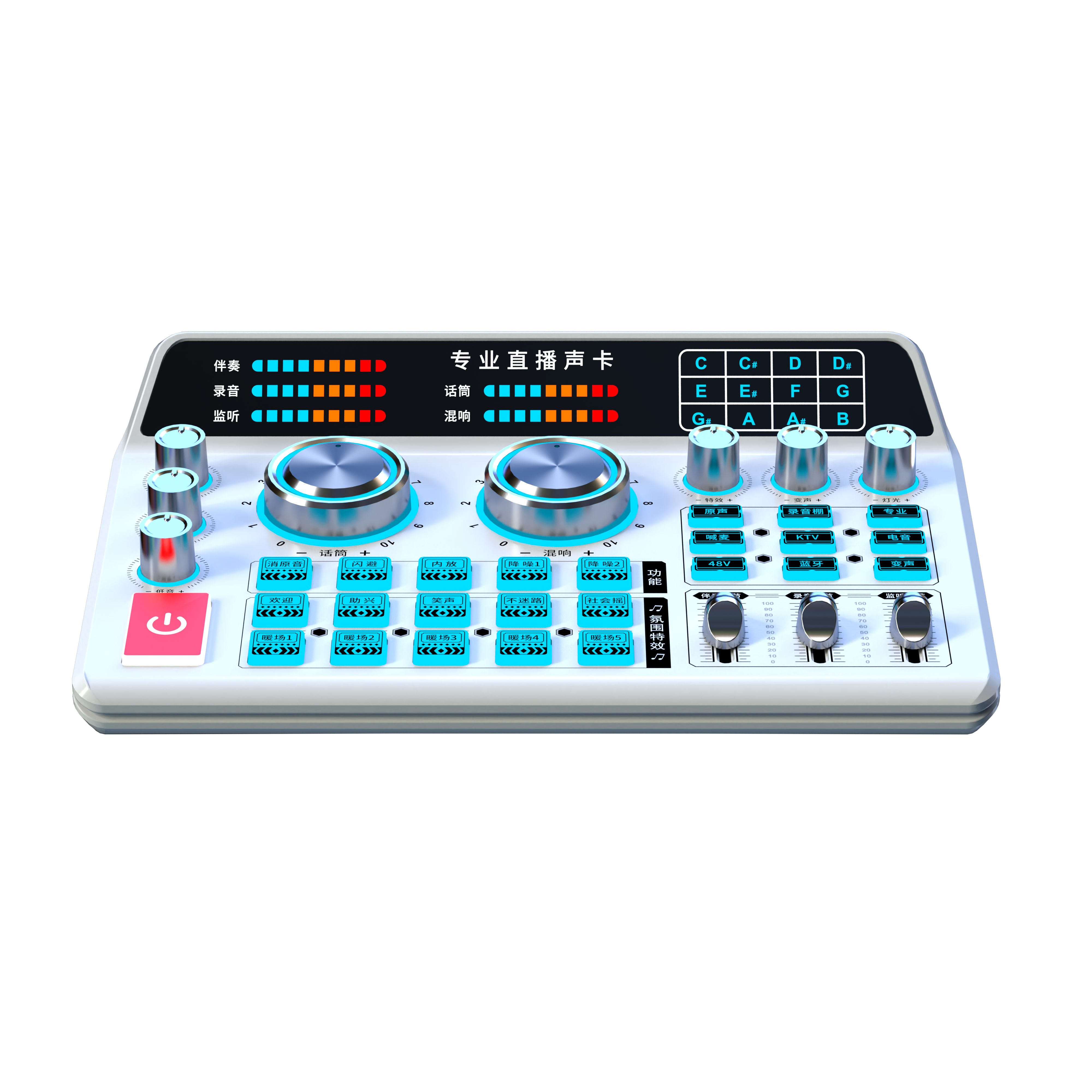 Gooermi H9 Live Sound Card DJ Audio Mixers Podcast Equipment for Live Streaming Singing Gaming Built in Battery