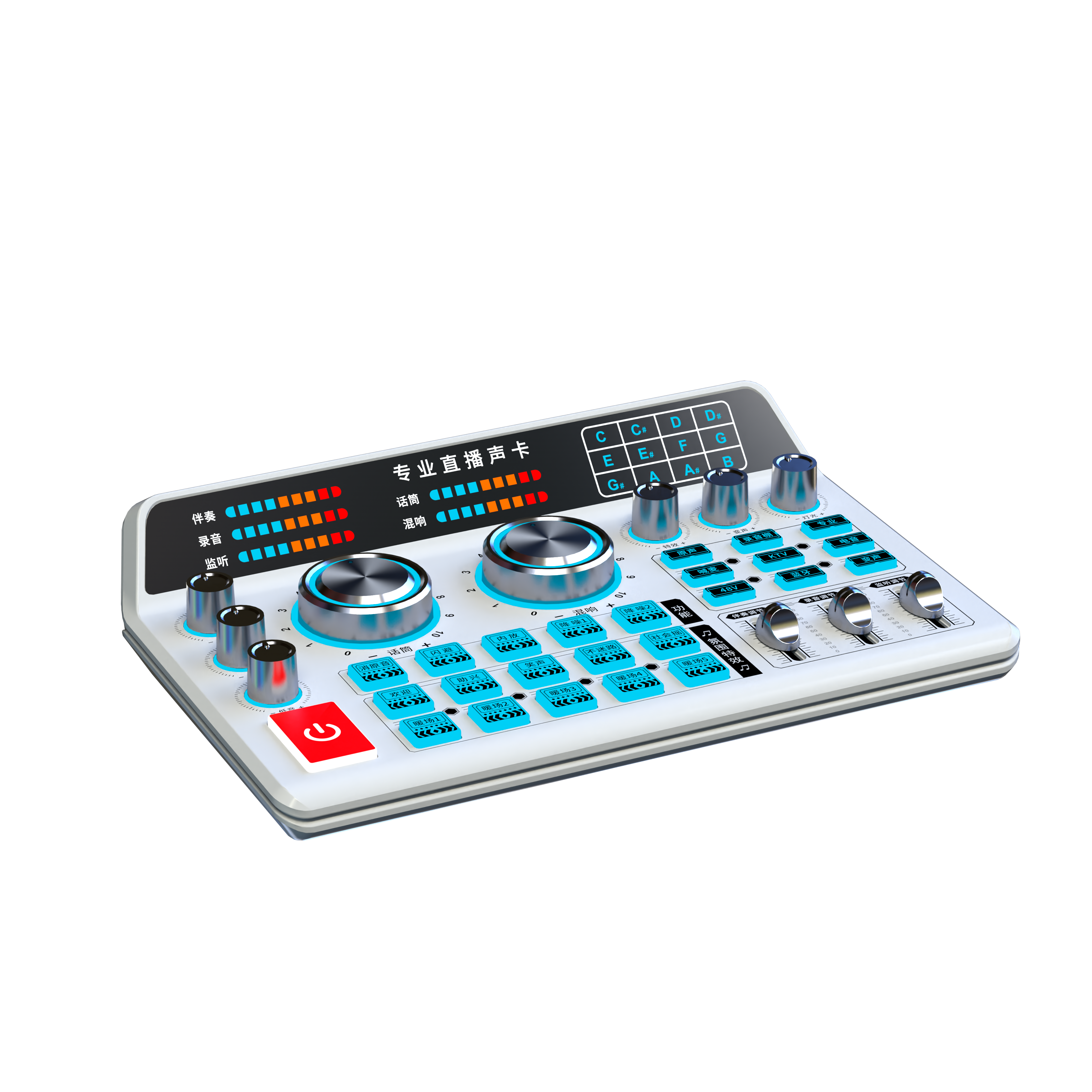 Gooermi H9 Live Sound Card DJ Audio Mixers Podcast Equipment for Live Streaming Singing Gaming Built in Battery