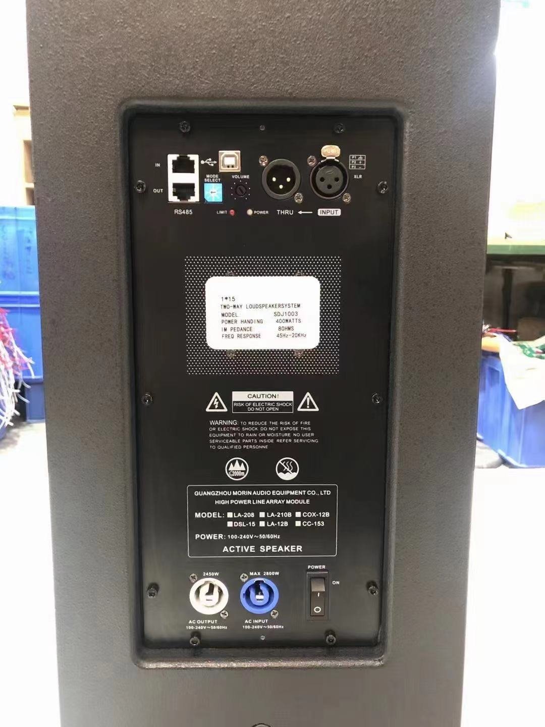 Customize Full Range Professional DJ PA System Active Powered Amplifier Speaker DSL-15