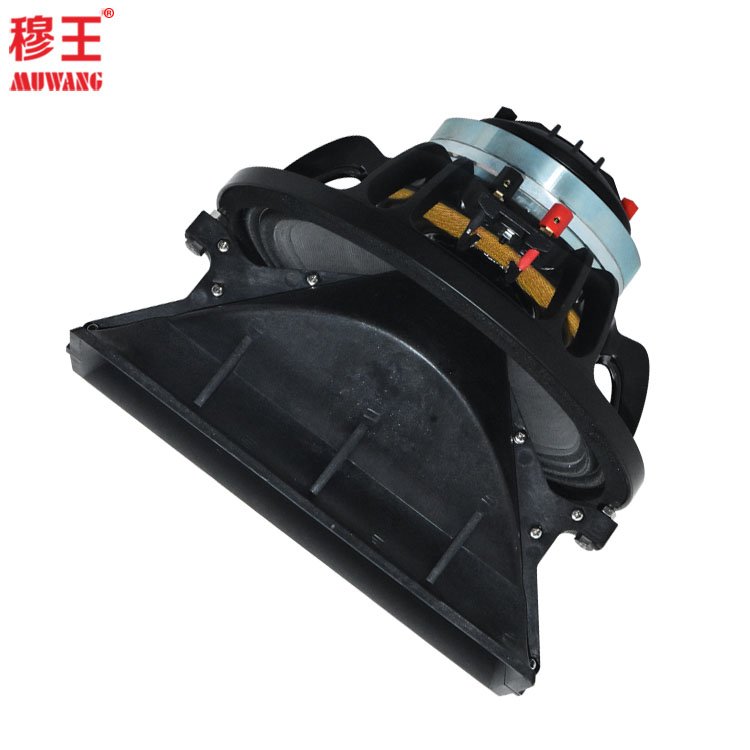 10inch professional coaxial speaker neodymium woofer speaker line array unit OEM manufacturer WLR10T154