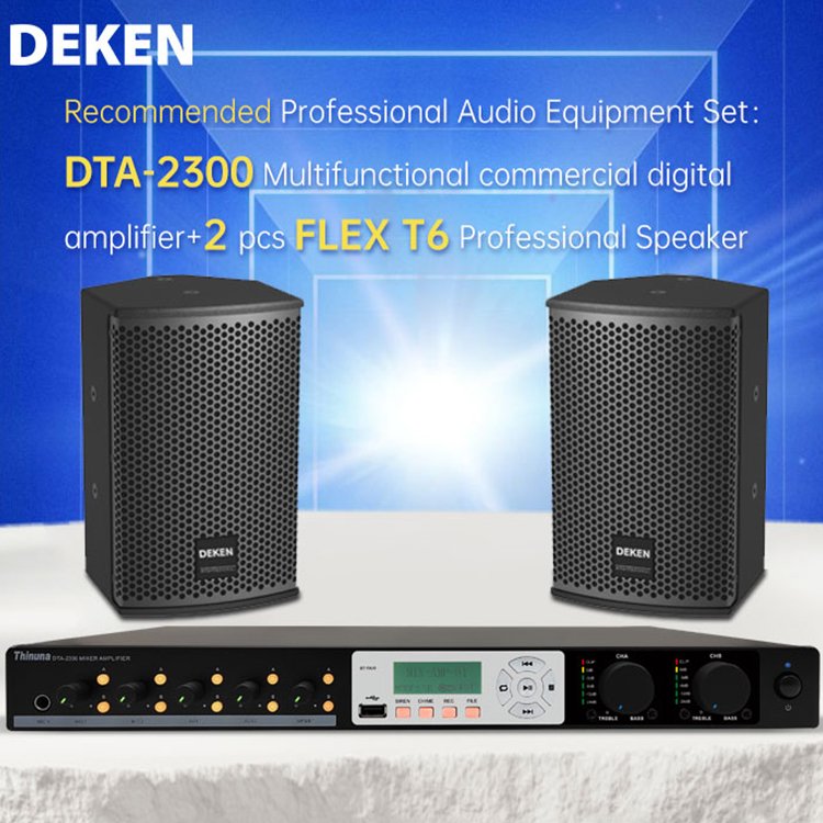 DEKEN DTA-2300 Professional DSP Processing PA System Dual Channel 100V / 70V / 8ohms Class D Digital Mixer Power Amplifier