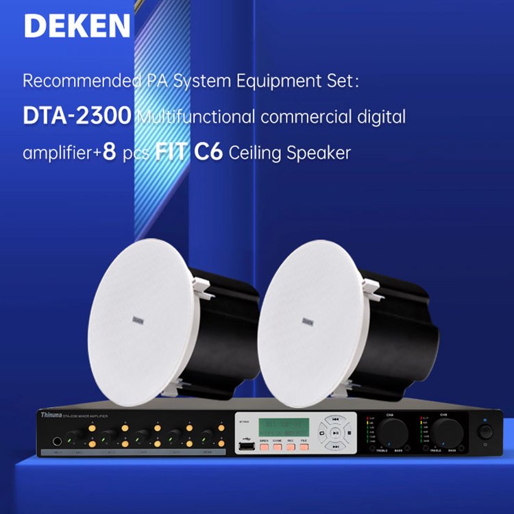 DEKEN DTA-2300 Professional DSP Processing PA System Dual Channel 100V / 70V / 8ohms Class D Digital Mixer Power Amplifier