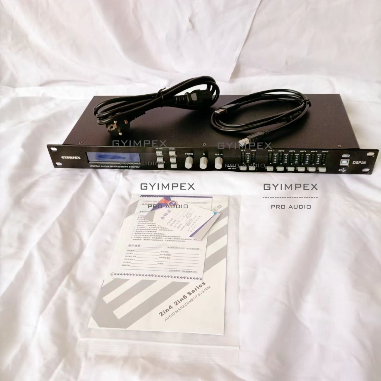 2 In 6 Out 2input 4 output Digital High Quality Processor,digital audio dsp processor