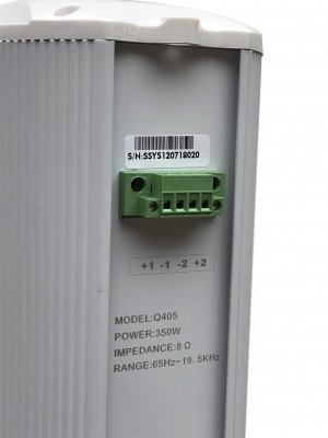 Boutum Q405 Column Speaker DJ Sound system 350W 4x4.5" Neo drivers Column Speaker Professional and Compact Sound System