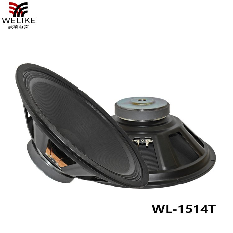China cheap price 15inch professional woofer high quality wholesale speaker WL1514T
