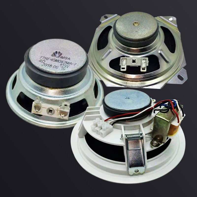 Manufacturers of motor vehicle 5-inch horn automotive equipment and instruments within the magnetic anti-magnetic horn