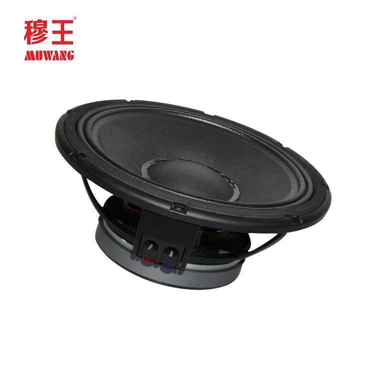 12inch manufacturer professional audio speaker woofer outdoor KTV theatre OEM WL1208